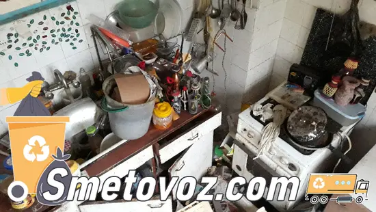 Почистване на силно замърсени жилища
